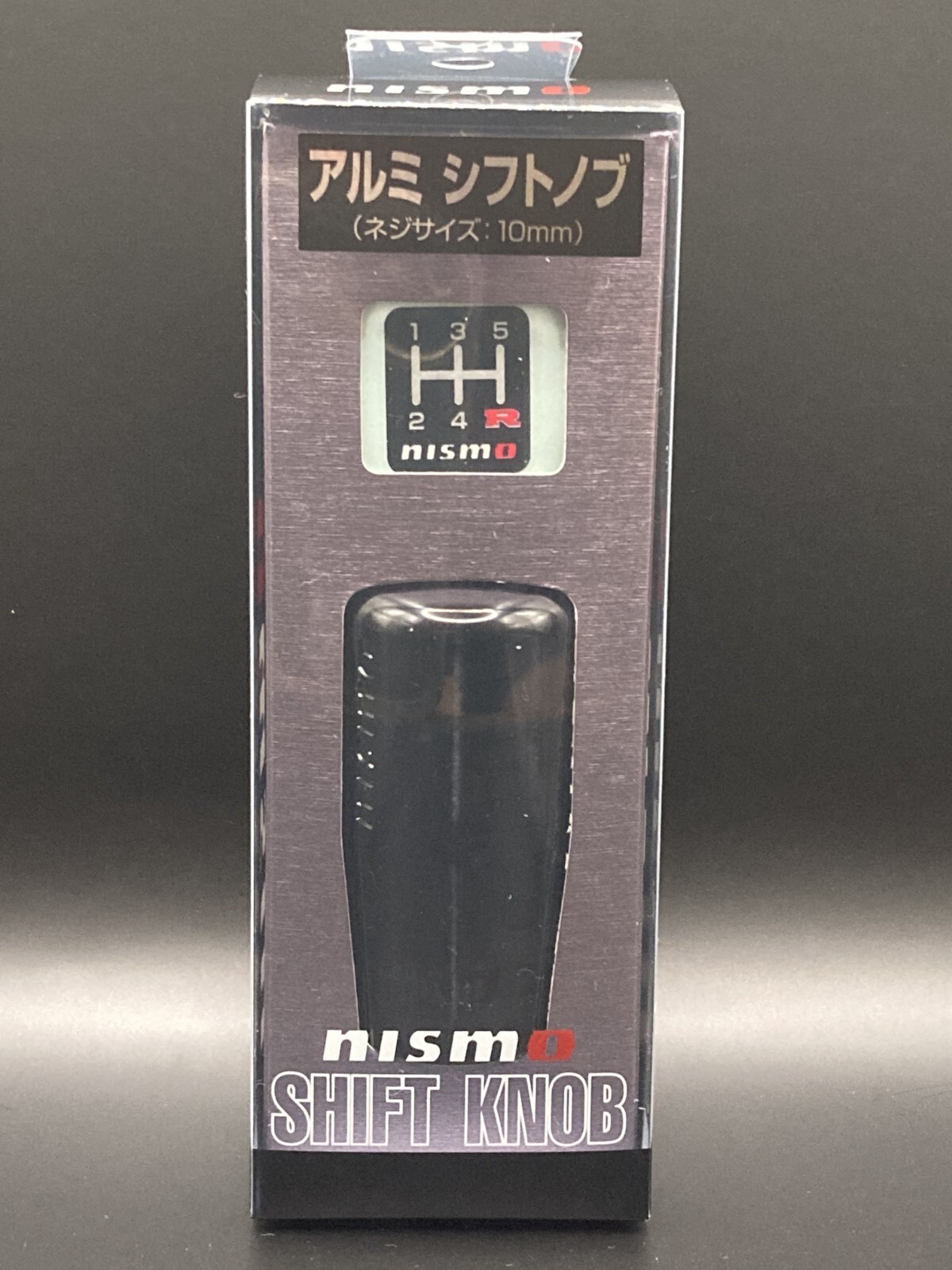 NISMO OEM GTR R32 R33 R34 BNR32 Aluminum Shift knob black anodized finish #N22
