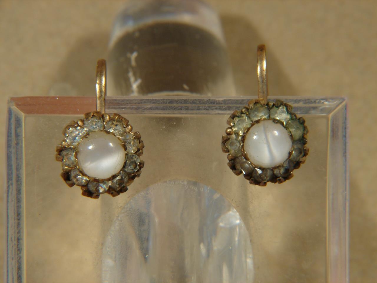 Vintage Faux Stone Screwback Earrings