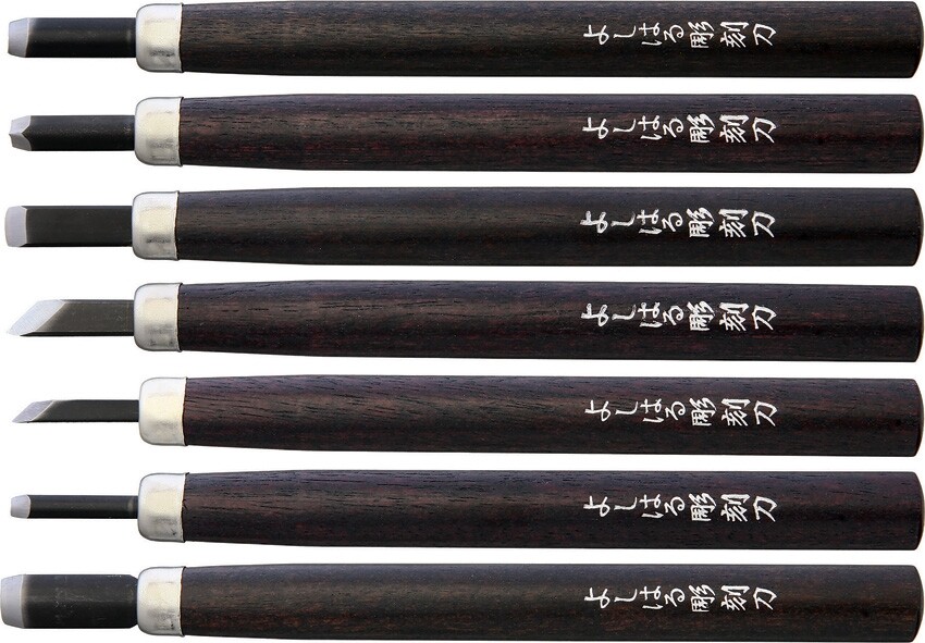 Yoshiharu H-7 Set of Seven Japanese Carving Knives Wooden Handles Made in Japan