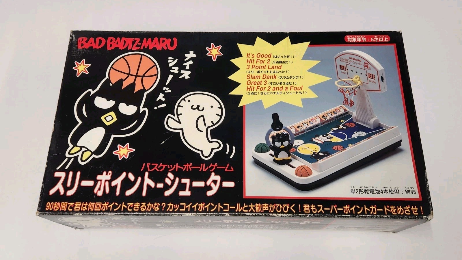 Sanrio Badtz-Maru Three Point Shooter Electronic Tabletop Basketball Game 1996