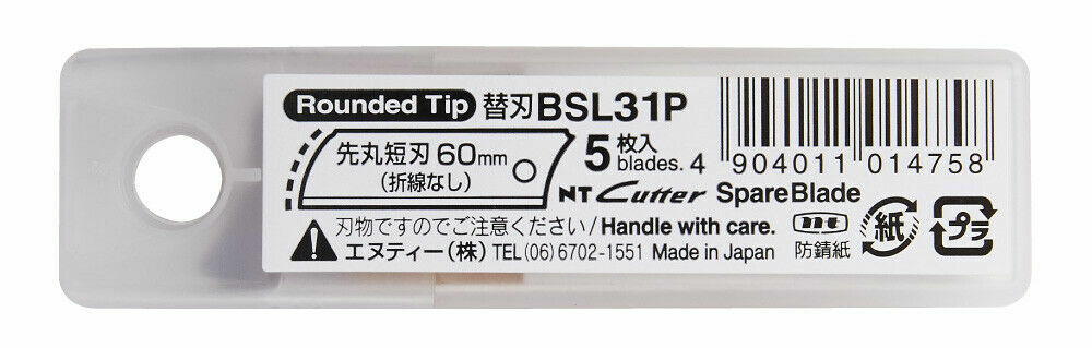 NT Cutter Replacement 10 Blade Rounded Tip Short 18mm L-Type BSL31P Japan