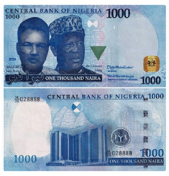 2024 Nigeria 1000 Naira P 49 UNC NEW Banknote