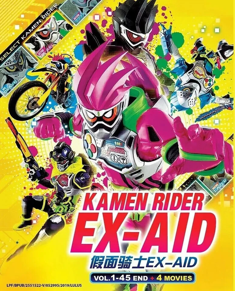 Kamen Rider Ex-Aid Complete Collector Boxset DVD [K.Rider Gift] [Fast Ship]