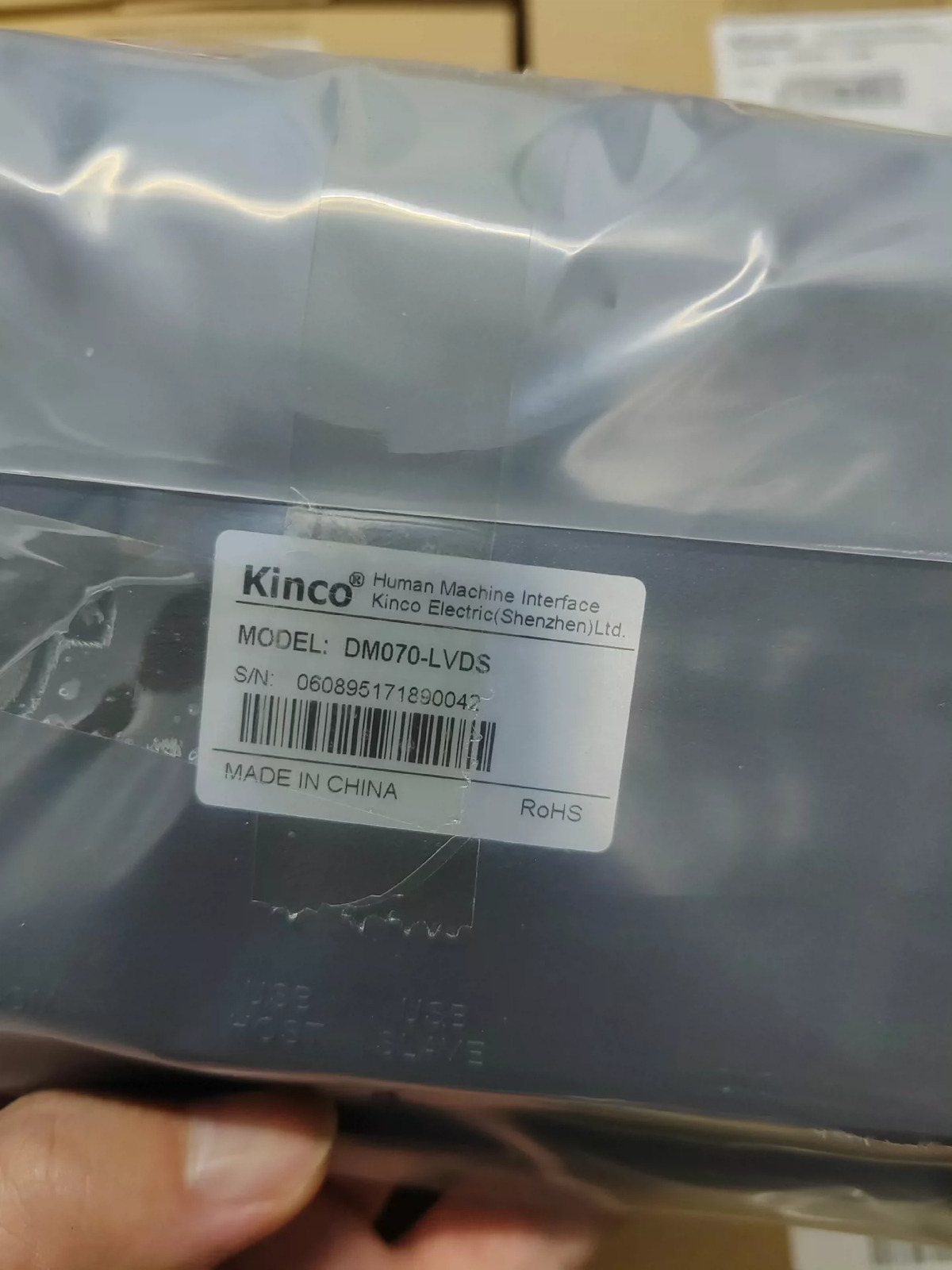 1pc Kinco DM070-LVDS Brand New Human Machine Interface