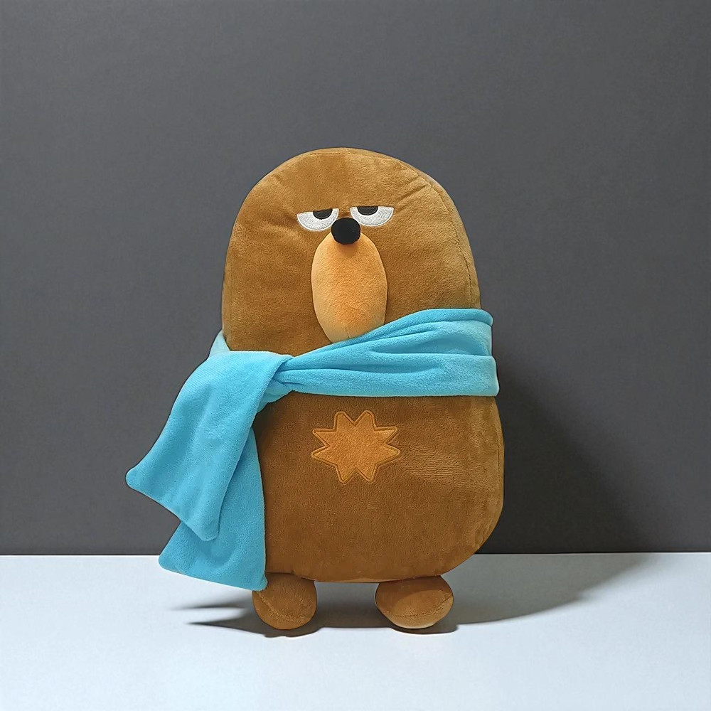 14" Duolingo Bear Plush Toy Language Learning Mascot Gift Collectible