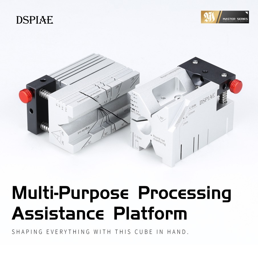 DSPIAE: Assistance Platform - 9 Function Hobby Cube - AT-AP