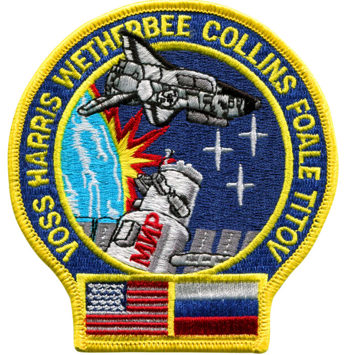 Eileen Collins STS-63  Shuttle Discovery Pilot Embroidered Mission Patch