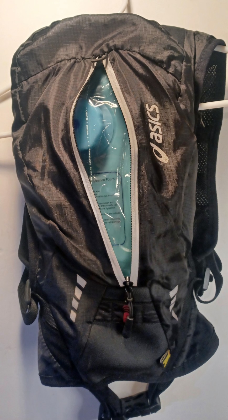 asics ~ Run/Jogging Hike Hydration Backpack Performance 1.5Liter ~ NWOT ‐J