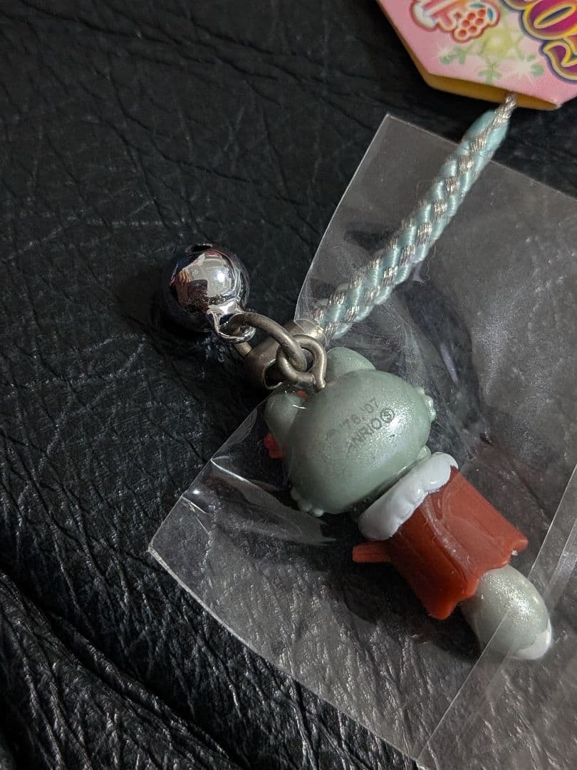 Hello Kitty Fox Hokkaido Strap 2007 Used