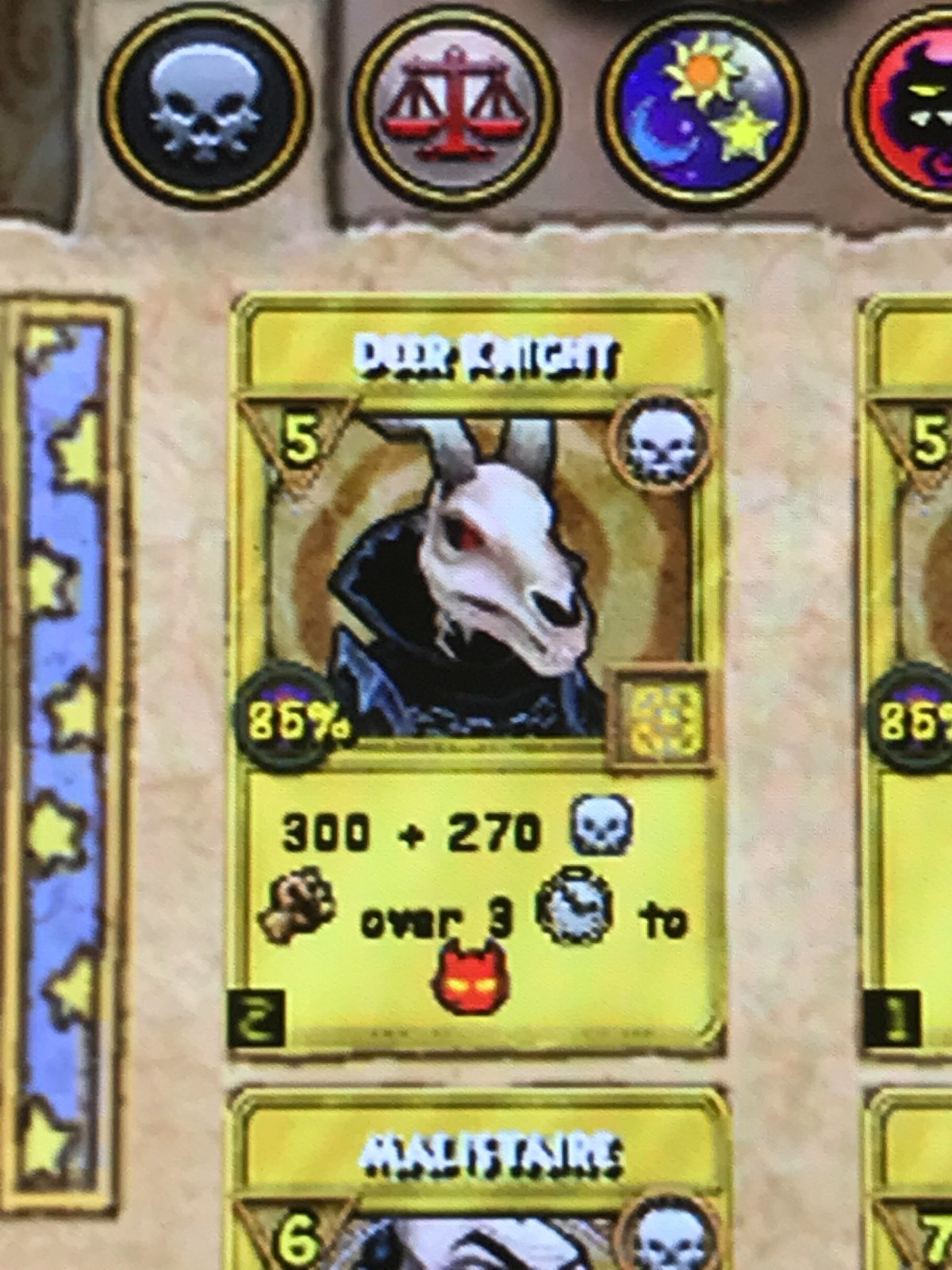 Wizard101 | 1 Deer Knight TC | Fast Delivery  - Treasure Card