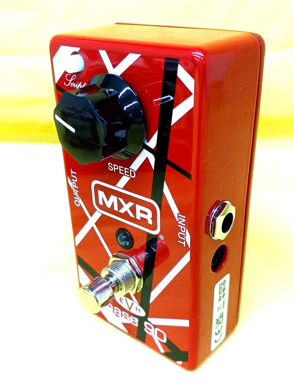 MXR EVH Phase 90 Phaser Effects Pedal Tested & Works 59110