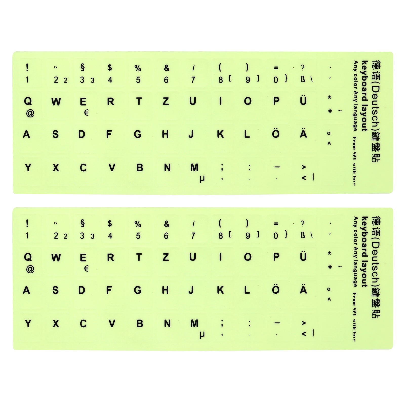 German Keyboard Stickers Glow in the Dark, 2pcs Keyboard Cover, Black