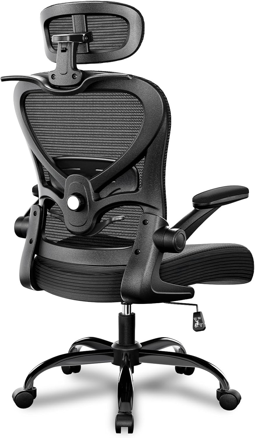 Ergonomic Office Chair with Headrest 3D, Mesh Office Desk Chair with Adjustab...