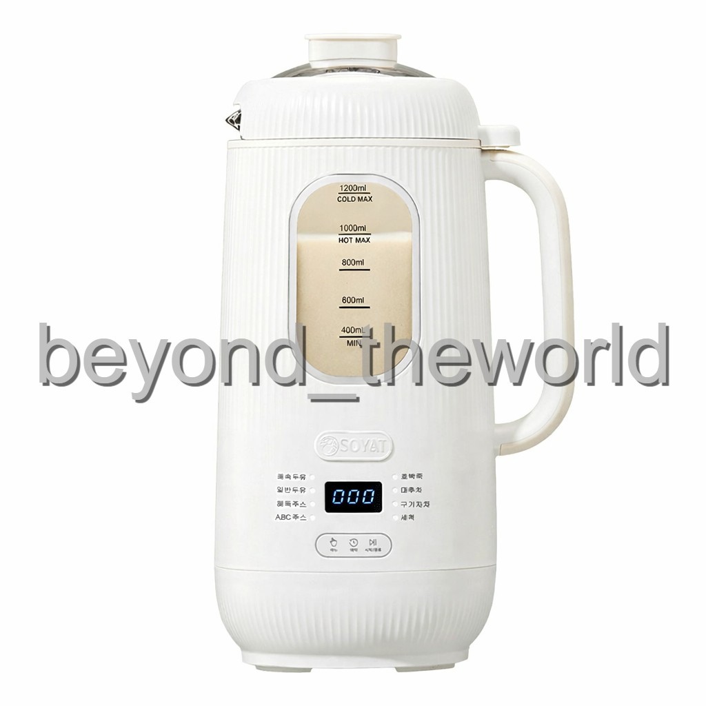 SOYAT GM-718 Glass Soy Milk Maker Baby Food Porridge Soy Milk Machine