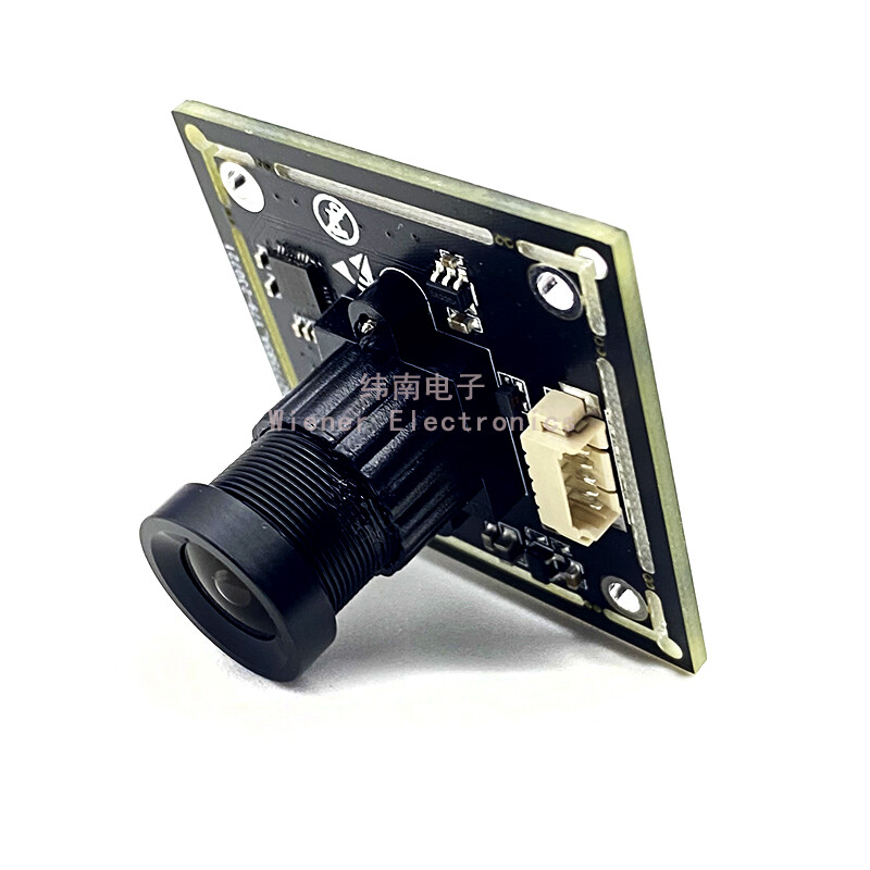 73 Degree 1/4 Inch CMOS Sensor 1MP 720P 60FPS Fixed Focus USB Camera Module
