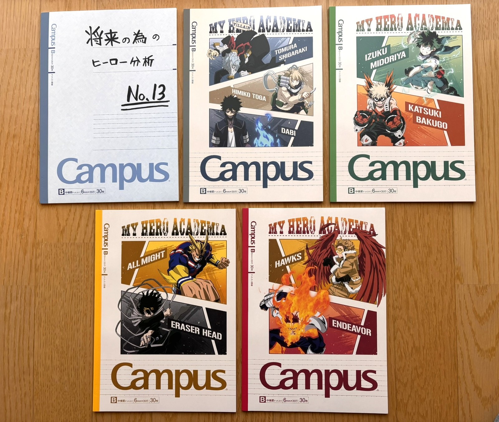Showa Note My Hero Academia Campus Notebook B Rule 5 Pack Set Japan Limited
