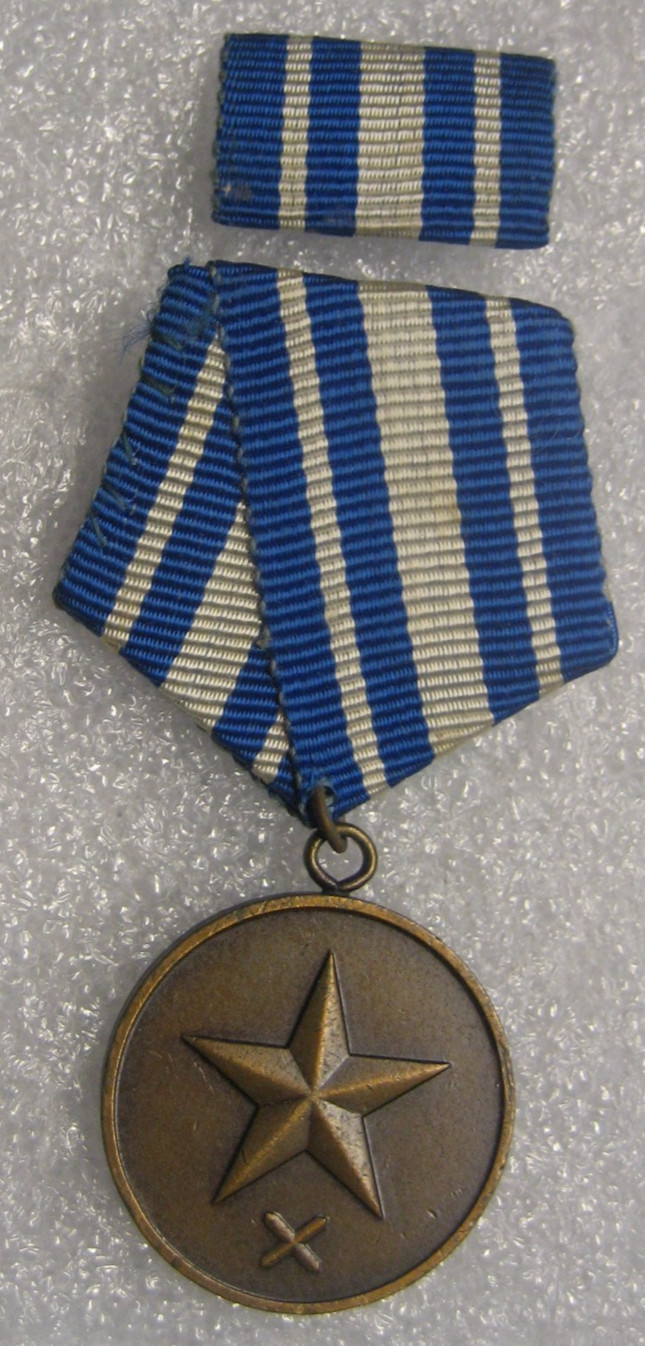 Medal for Service in the Ministry of the Interior, 10 years