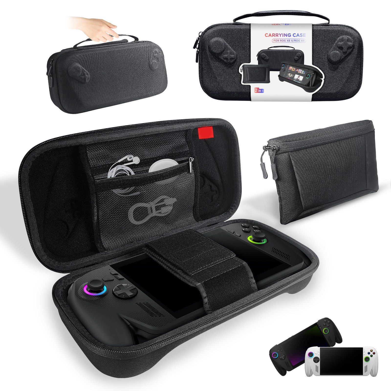 Carry Case Shockproof Game Console Storage Bag For ROG XBOX Ally/ROG XBOX Ally X