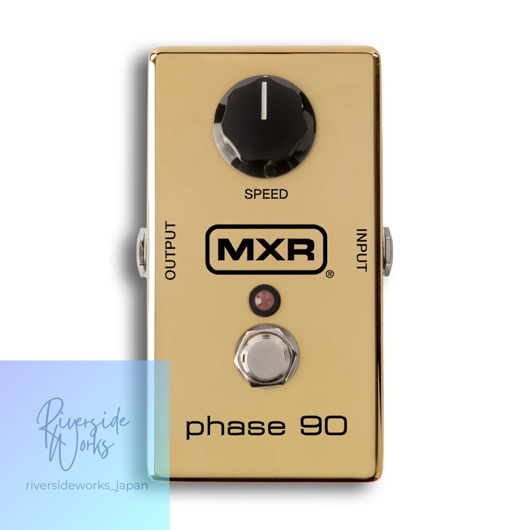 MXR 50TH ANNIVERSARY PHASE 90 Classic Phase Pedal