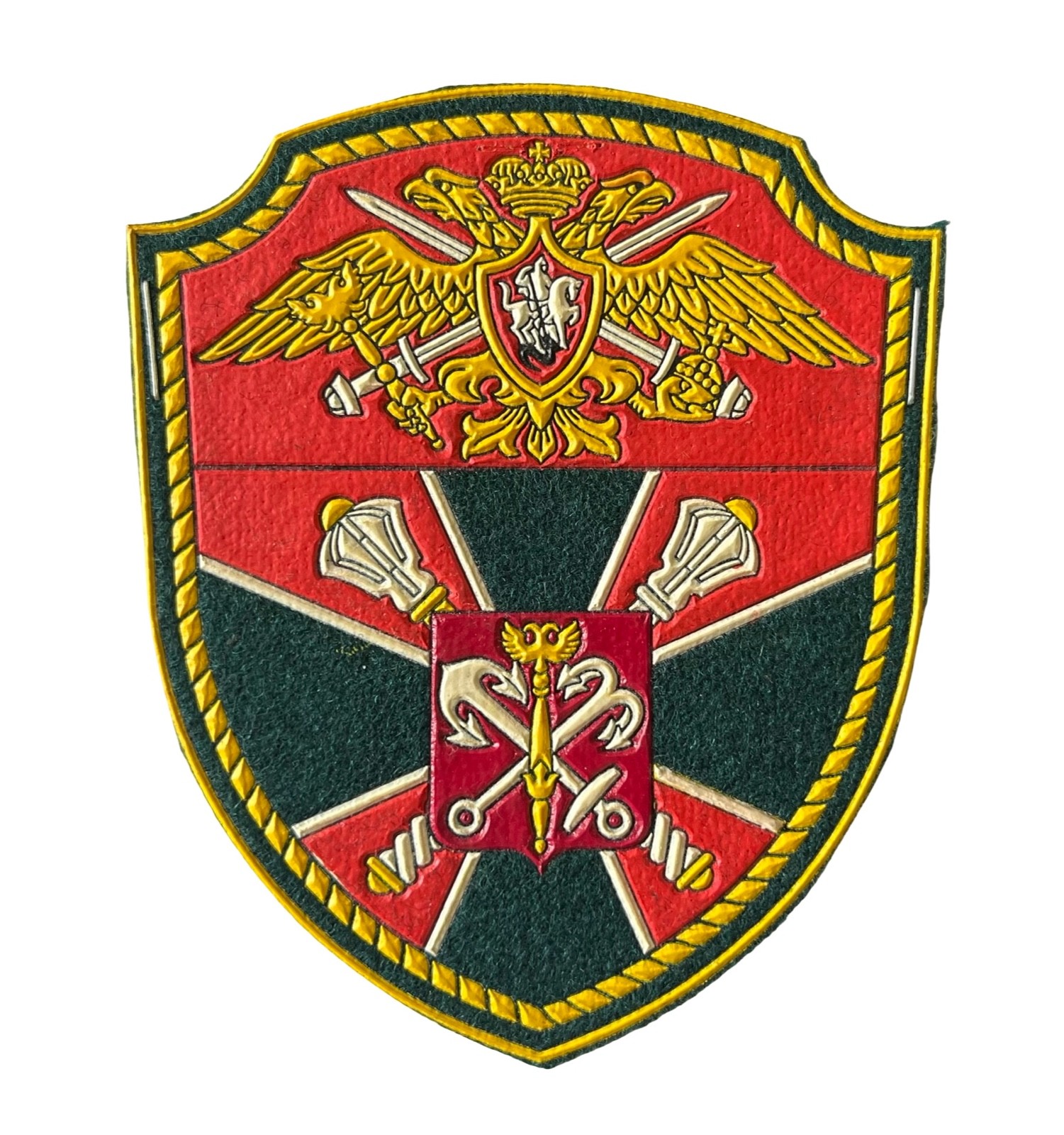 Russian Federation Border Guard Central Communications Patch 3.25" x 3.75" NEW