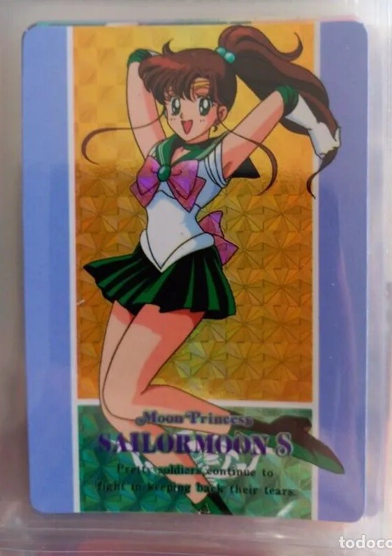 SAILOR MOON S HERO COLLECTION PART SERIES 3 N 390