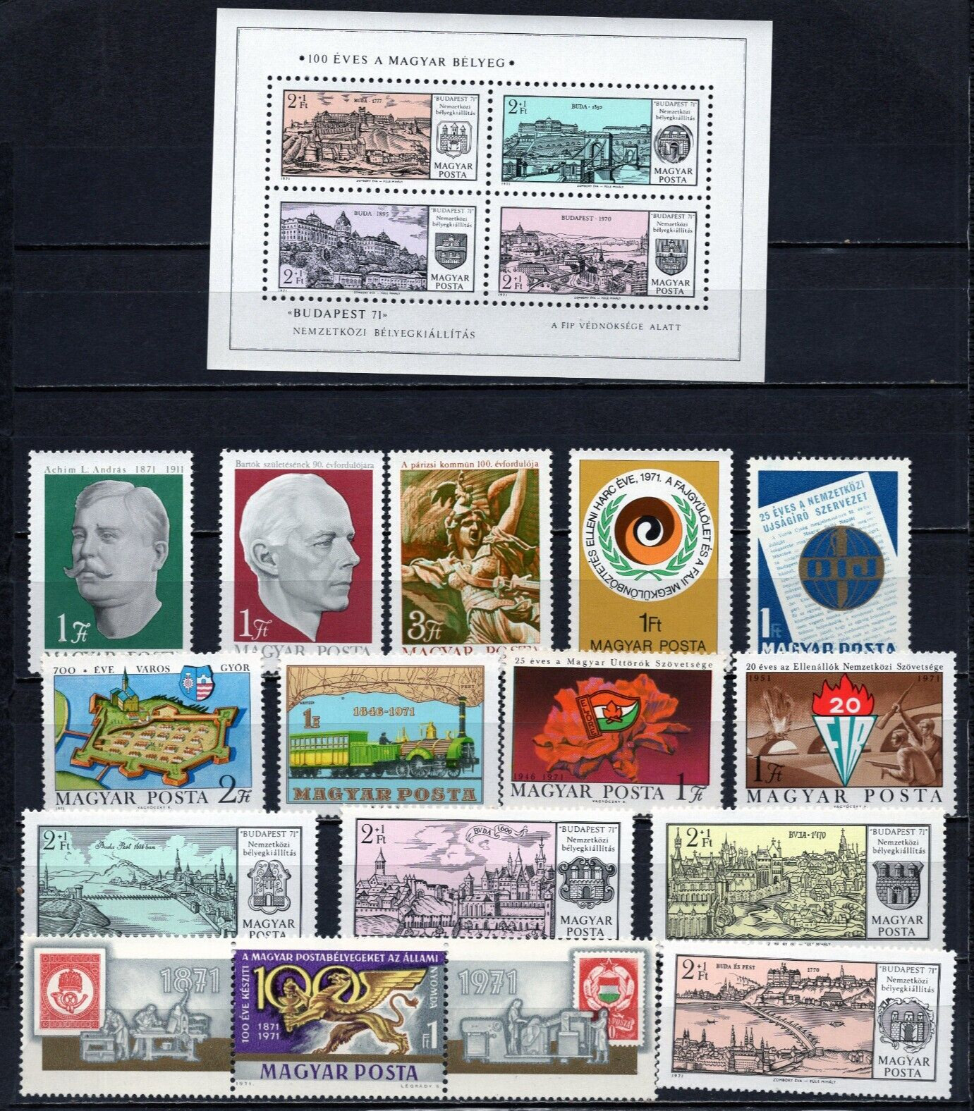 HUNGARY 1971 SET OF 14 STAMPS & S/S MNH