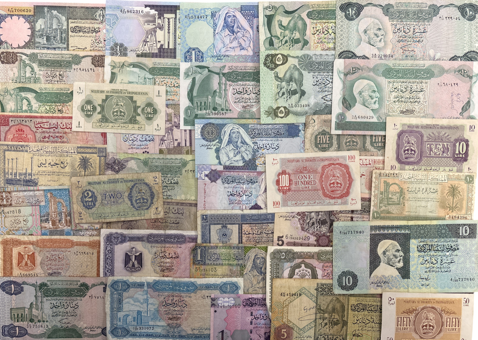 LIBYAN DINAR BANK NOTES - CHOICE OF STYLE & NOTE - LIBYA