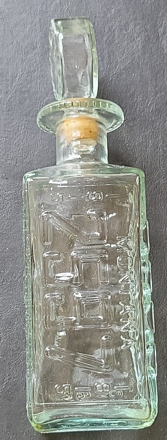 Johnny Walker License Plate Decanter Bottle - IN, MA, MT & CT Empty