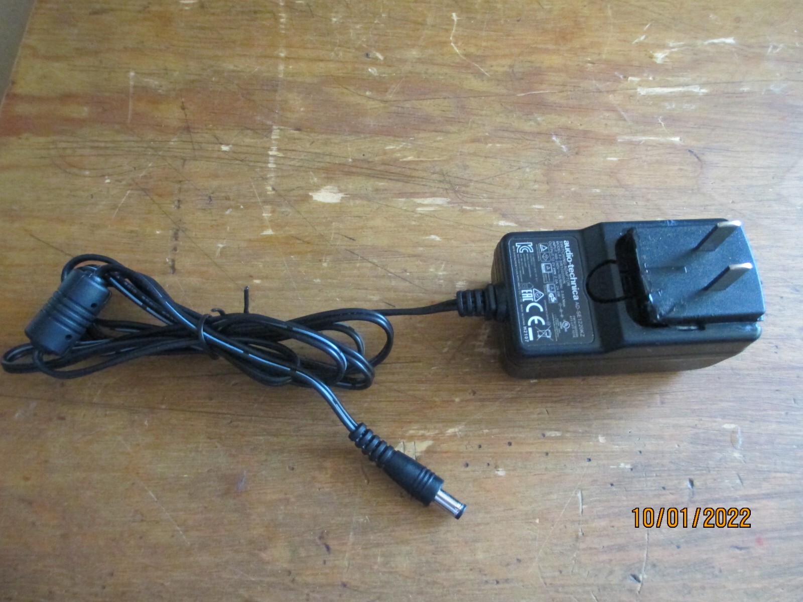 American DJ DMX operator - Black