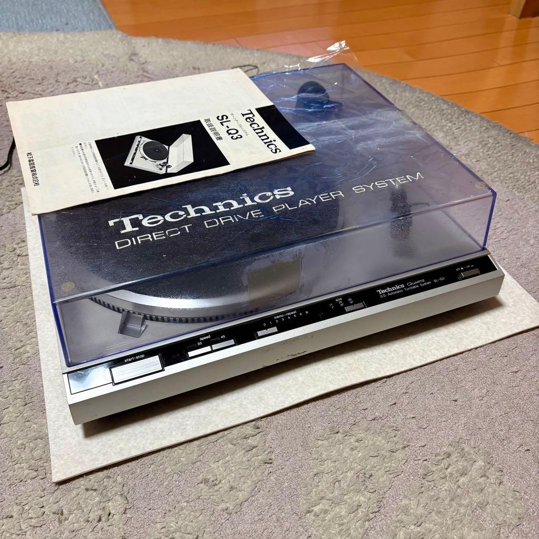 TECHNICS SL-Q3 Direct Drive Automatic Turntable System Record Player Tested