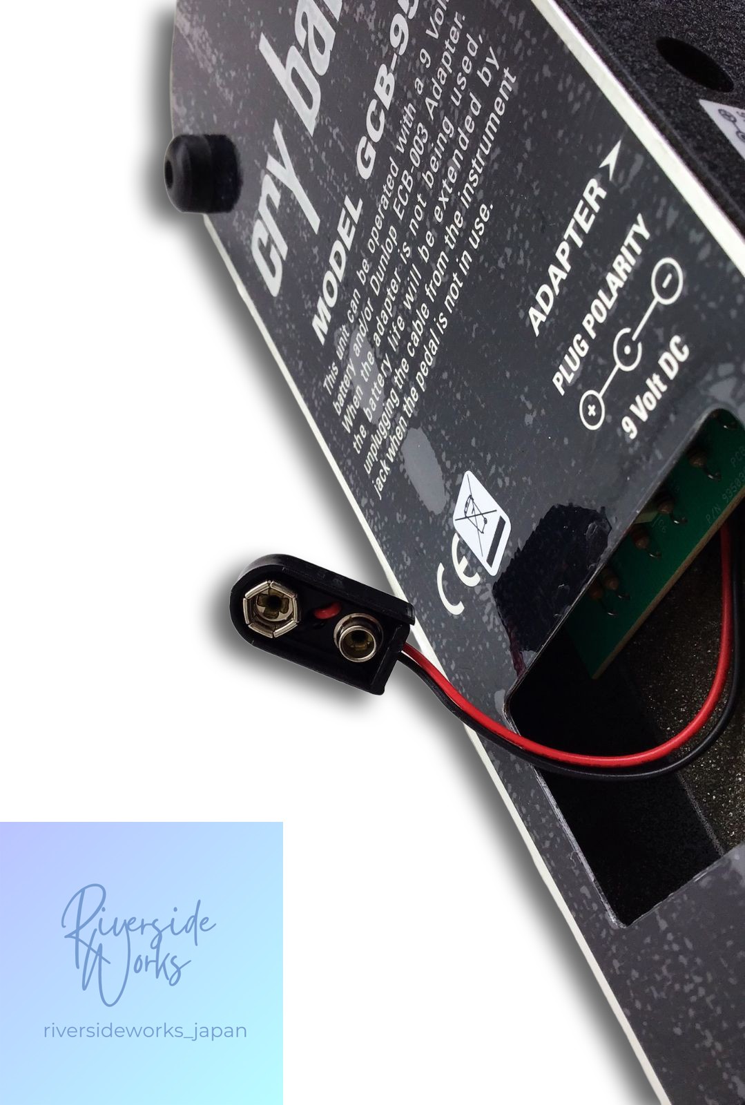 Jim Dunlop GCB-95 Wah Pedal