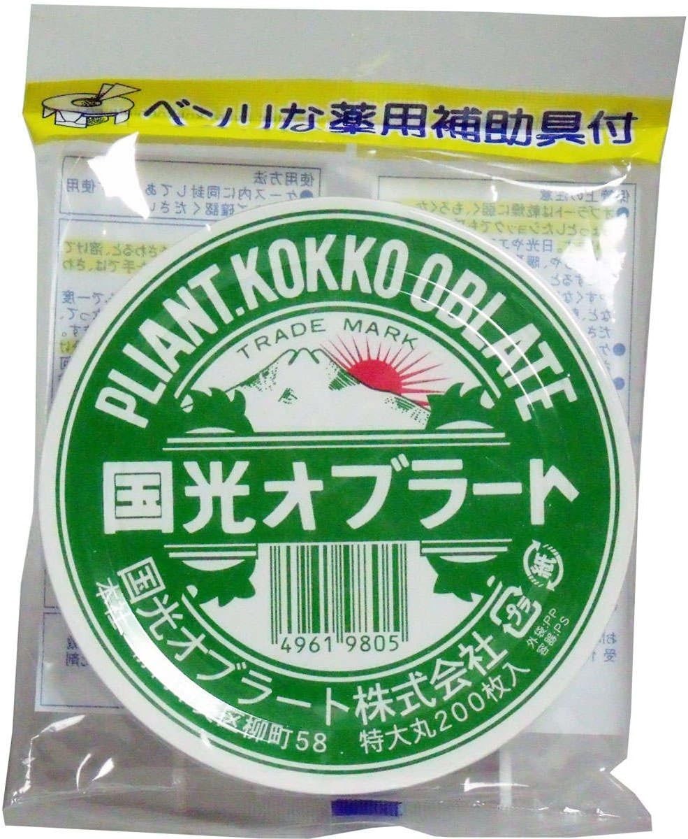 KOKKO Oblate Edible Film for medication 200pcs x 5 set, 10 set Made in Japan