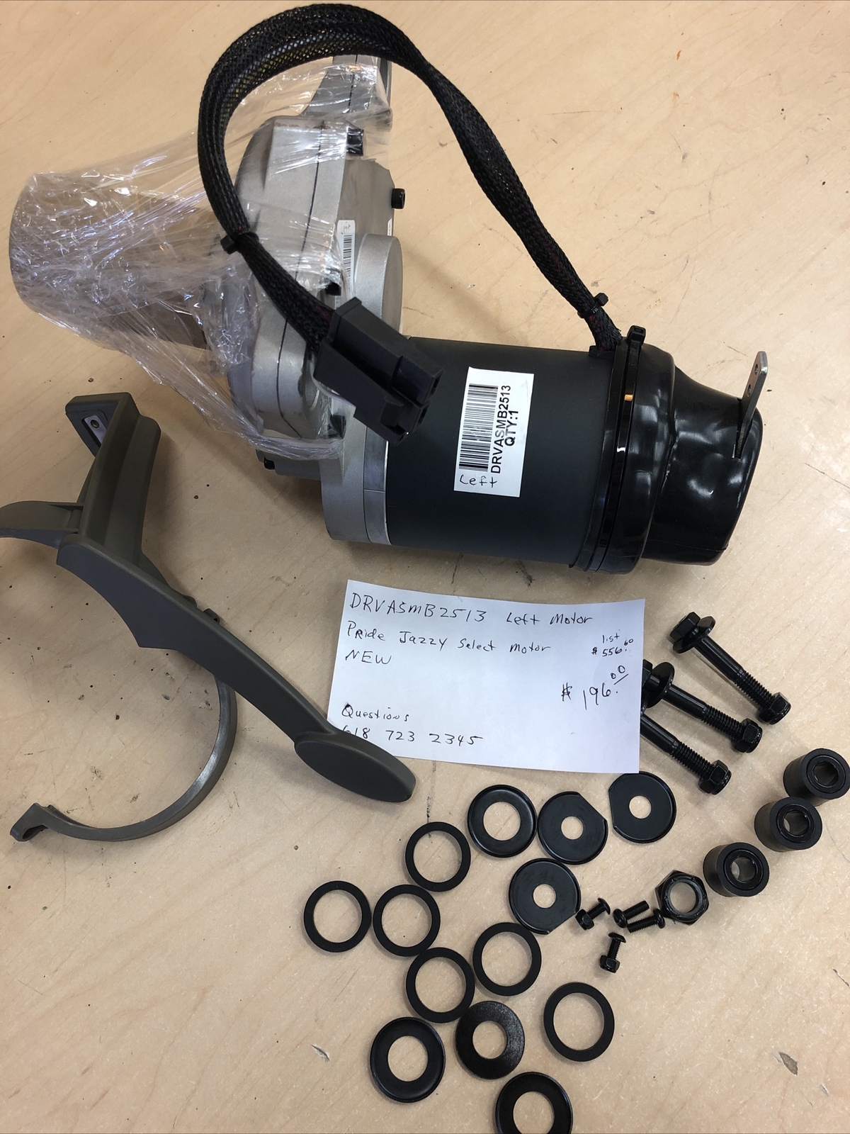 DRVASMB2513 Jazzy motor Left New