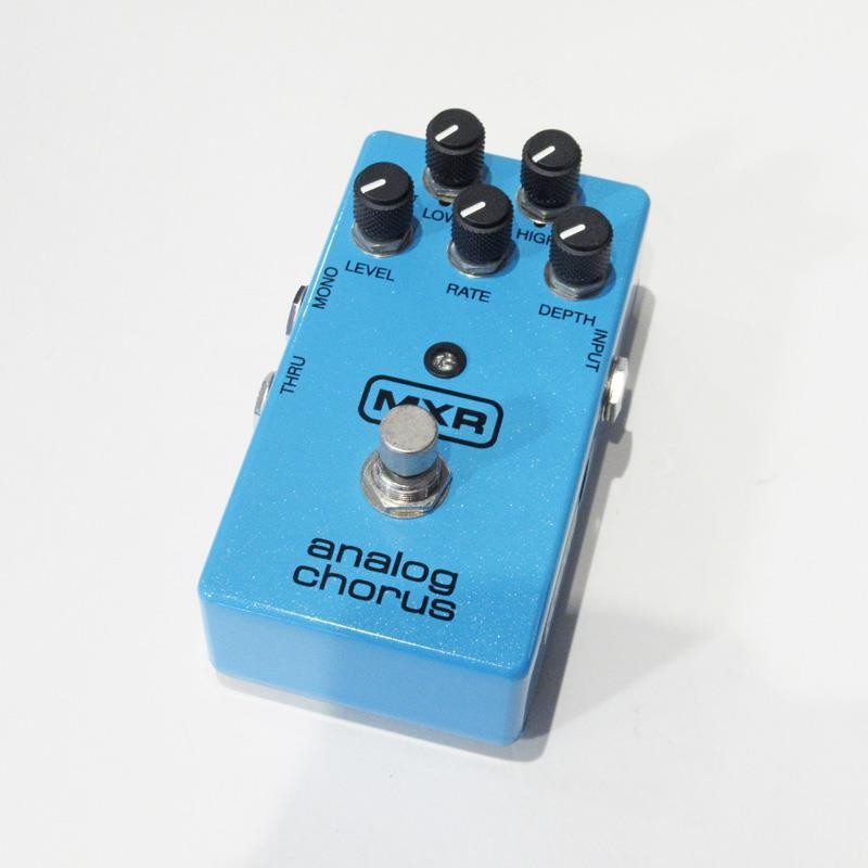 Mxr Used M234 Analog Chorus