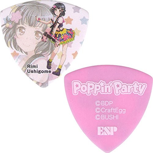 [Set of 10] ESP x Bandri! BANG DREAM! Girls Band Party! GBP RIMI 2 POPPIN 'PARTY
