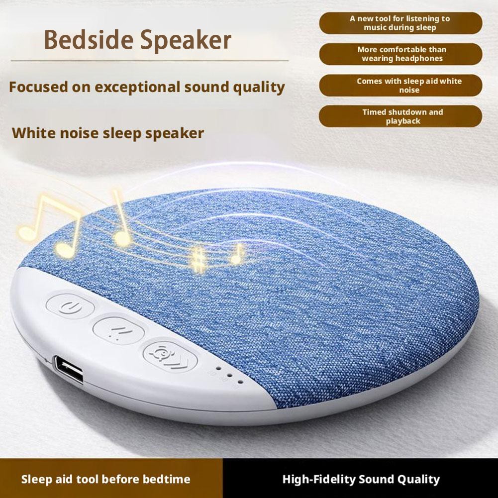 Under Pillow Sleep Speaker, Bluetooth White Noise Machine for Bedside Soothing