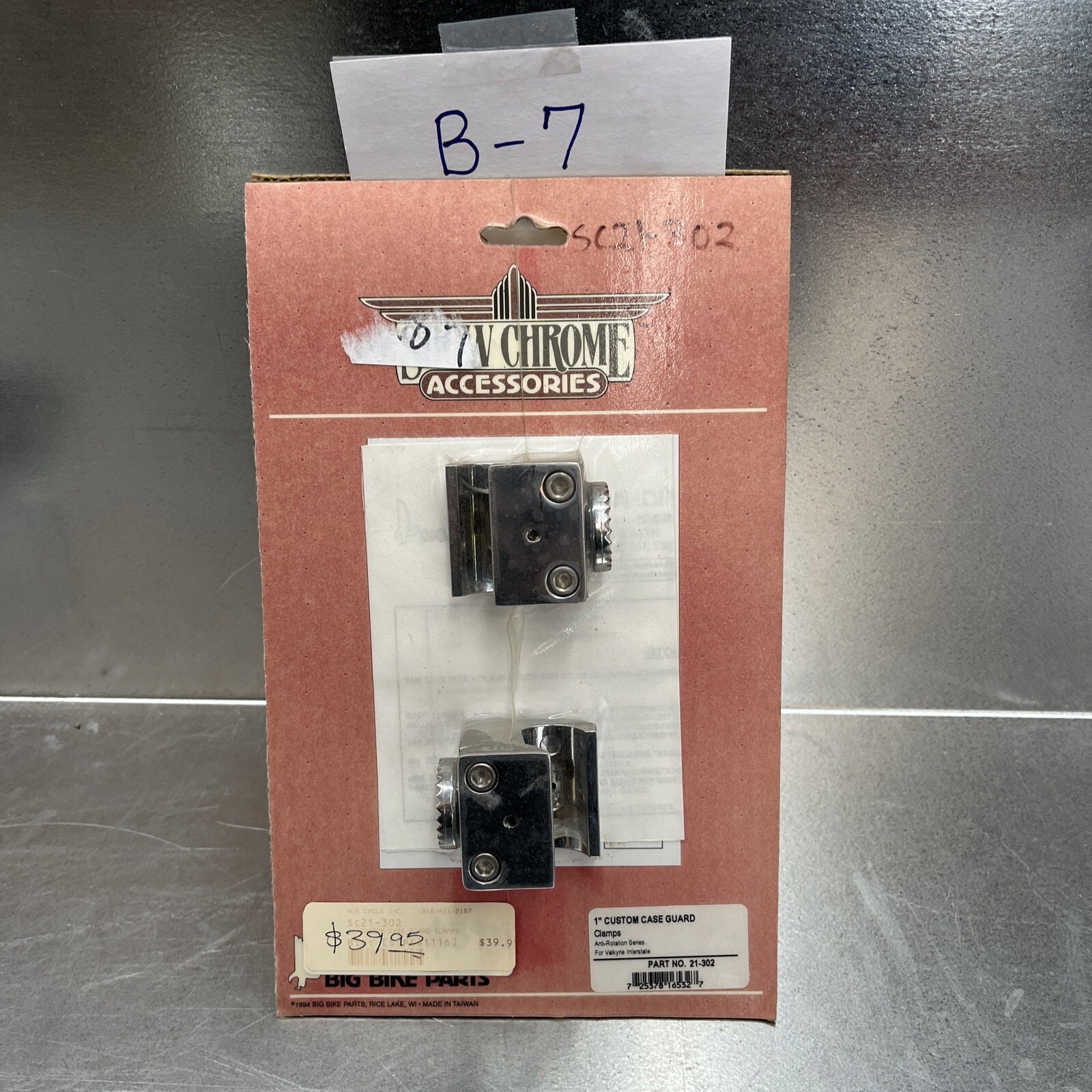 1” Custom Case Guard Clamps Part No. 21-302