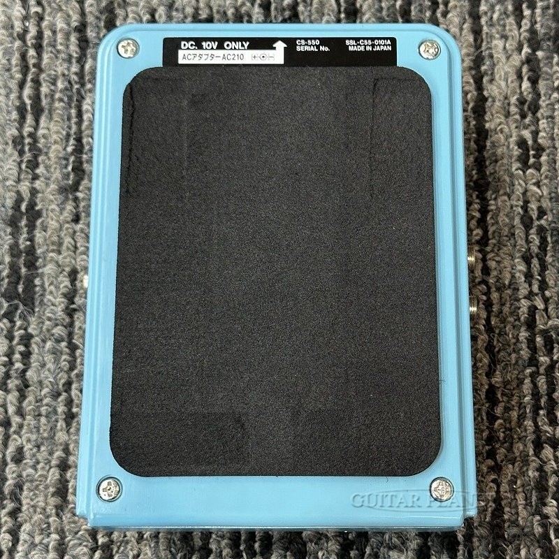 Maxon CS-550 Stereo Chorus Used Chorus