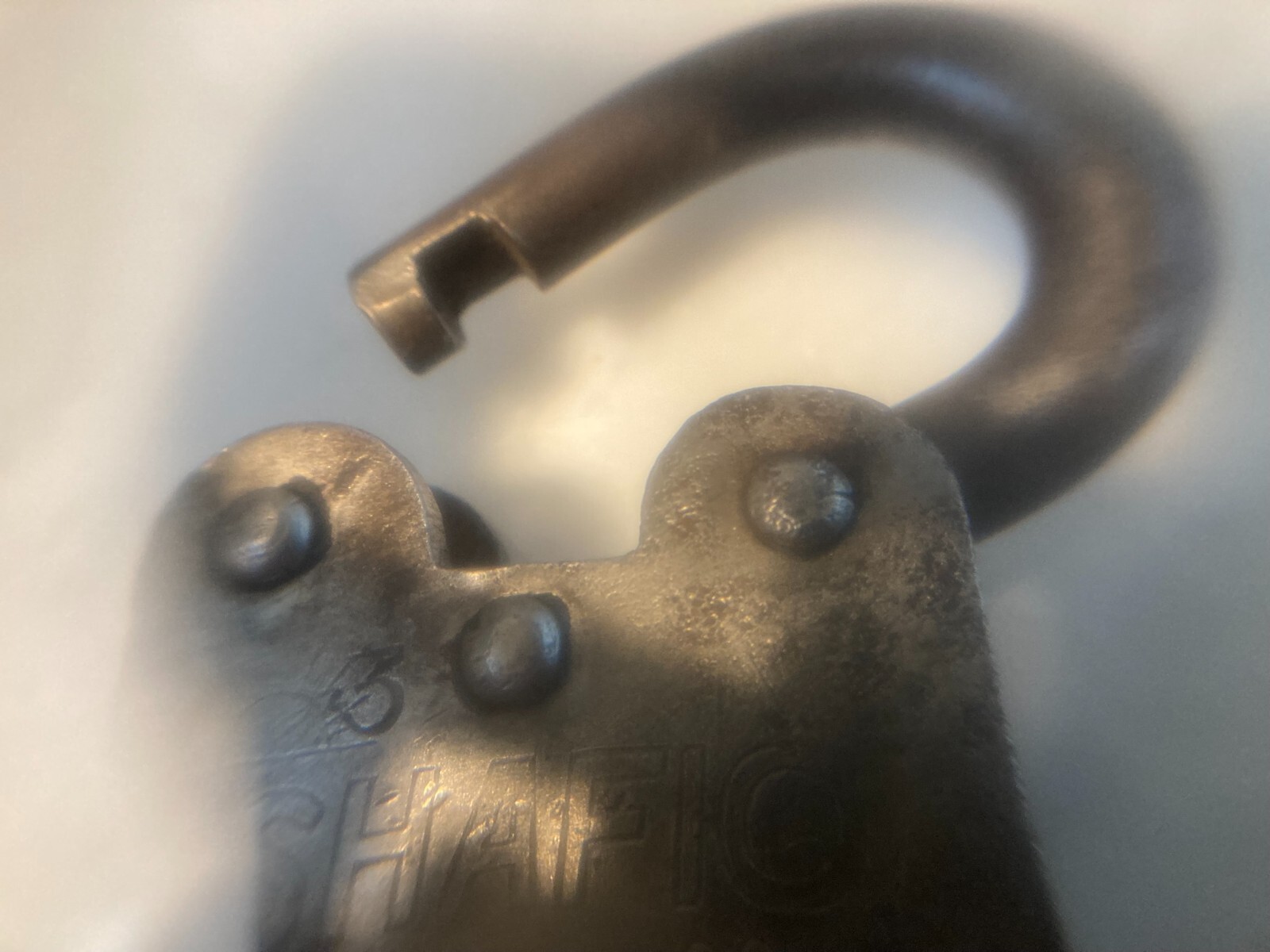 Antique Shafiq Padlock