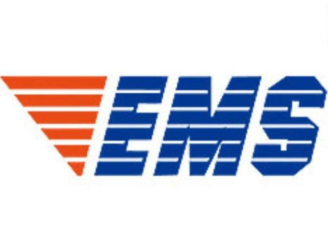 DHL,FedEx or EMS Express Additional Shipping Cost $20.00USD