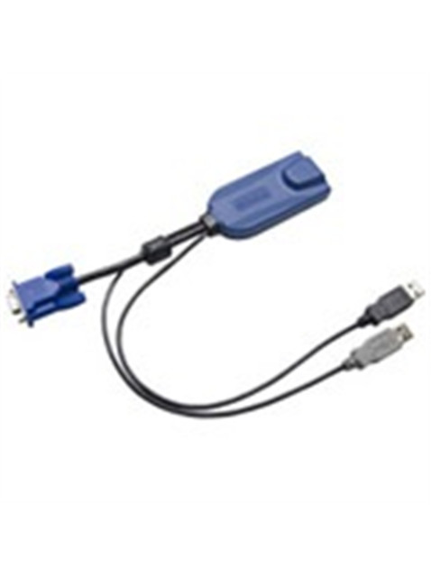 Lot Of 7- Raritan Dominion KX II KVM Cable - D2CIMDVUSB