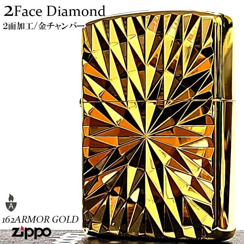 Zippo Armor Diamond Cut Engraving 2 Side Processing Mirror Finish Gold Lighter