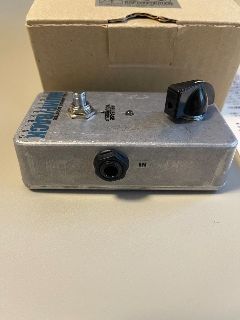 Humpback Engineering Full Range Booster Guitar Effects Pedal Used