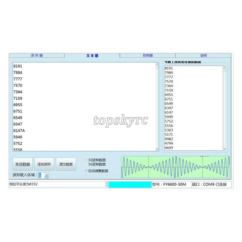 30MHz DDS 3-Channel Function Signal Generator Arbitrary Waveform Generator tps