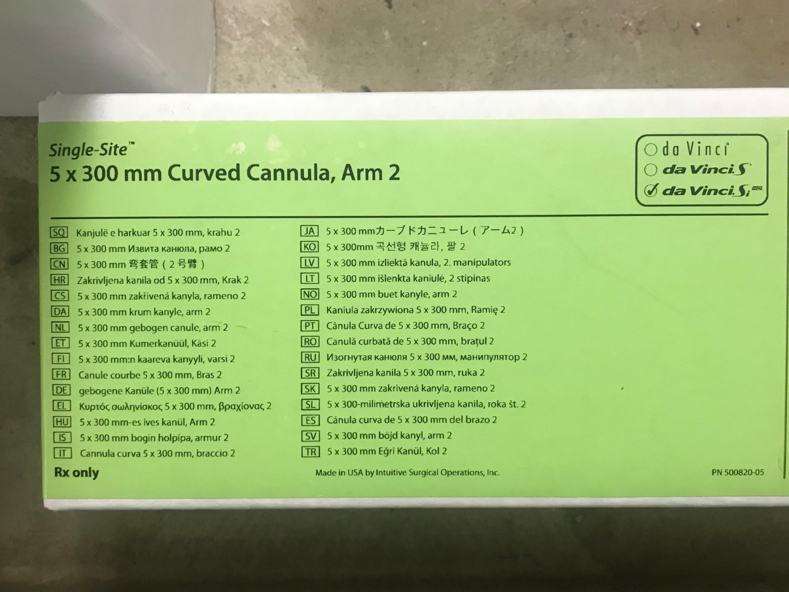 DAVINCI CURVED CANNULAS 5X300MM ARM 2 (3473 A, B & C)