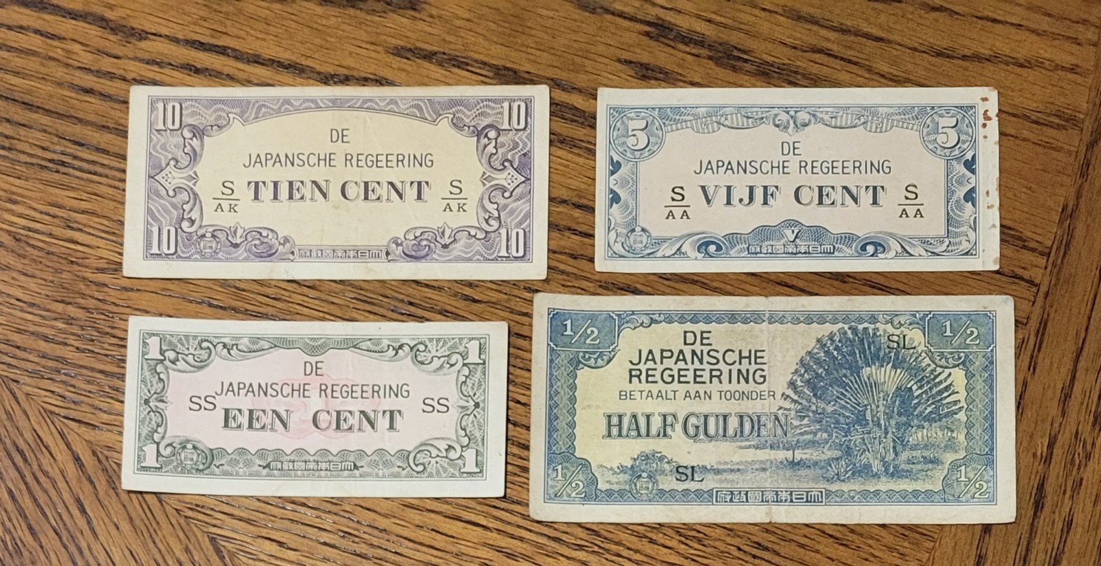 Netherlands Indies, WWII. VF , lot of 4 banknotes.