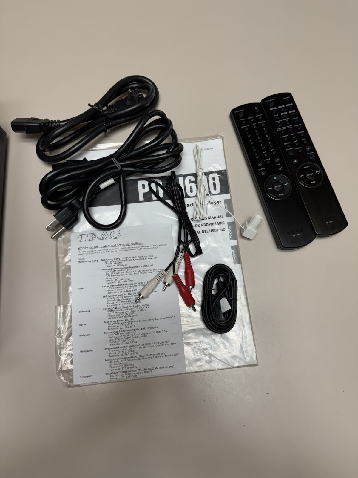 TEAC AG-H600NT / PD-H600 Receiver - CD Player combo