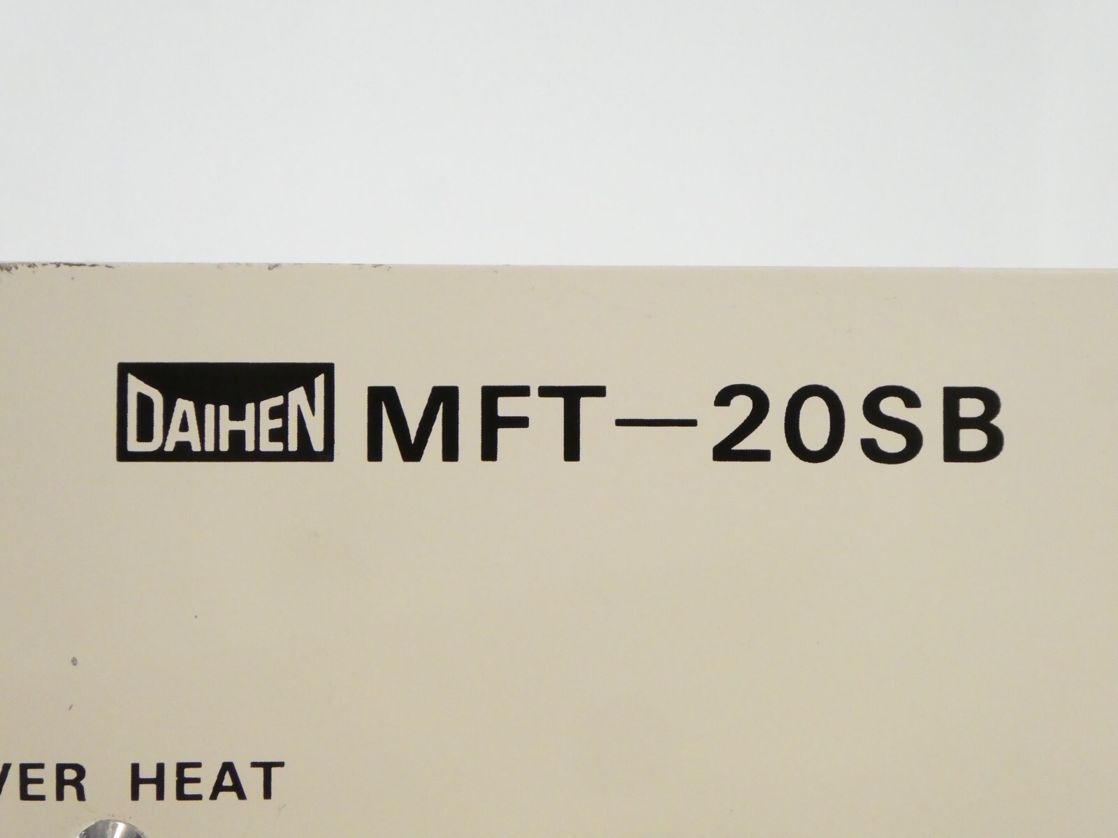 Daihen MFT-20SB Adjustable Proportional Dual Output RF Splitter Working Surplus