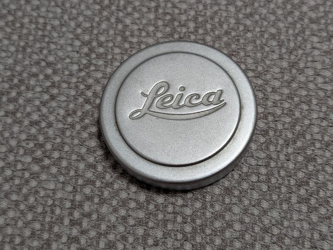 Leica metal cap