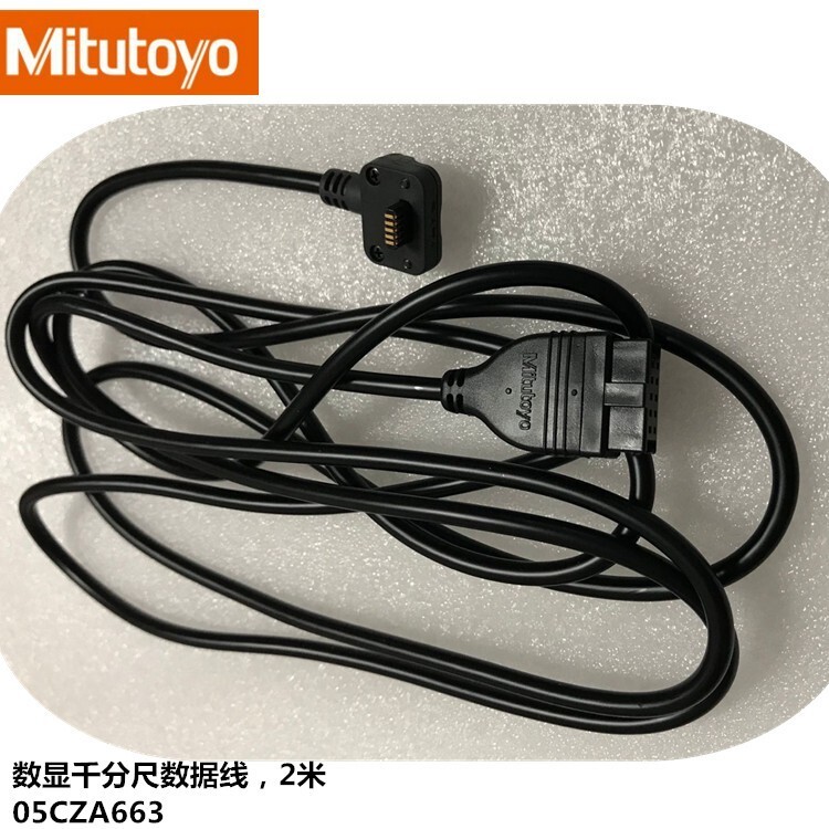 1 pcs Mitutoyo SPC Connecting Cable 05CZA663 With Data Switch 2M